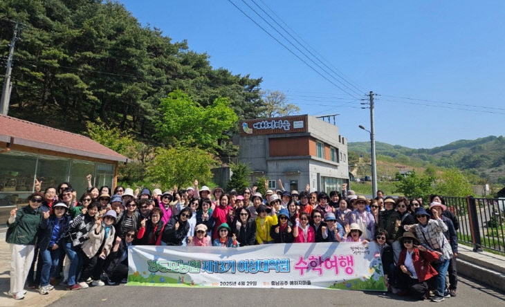 농협네트웍스 농촌체험휴양마을 활성화 사진