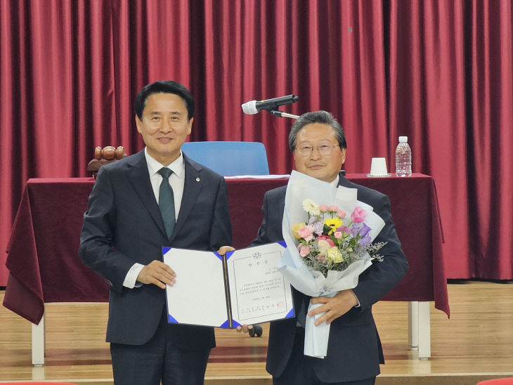 문화원장