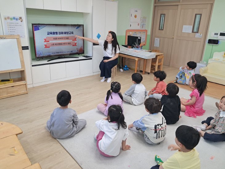 사본 -4_당진용연유, 2025학년도 교육활동 보호 주간 운영
