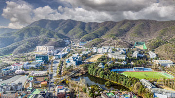 호서대학교 아산캠퍼스 전경