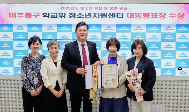 1. 평생학습과 (1)