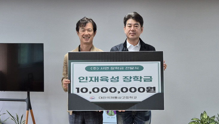 KakaoTalk_20250524_151311718
