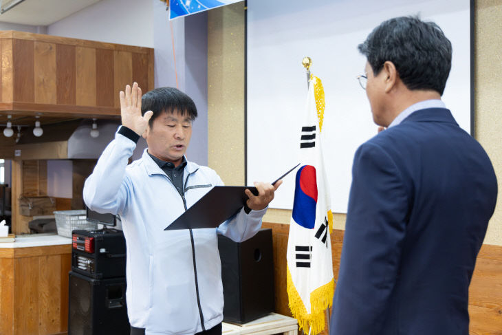 청양군선수단 결단식