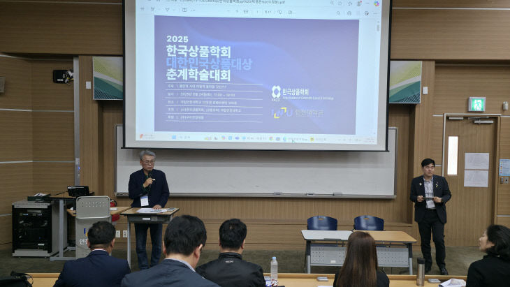 KakaoTalk_20250524_154137068