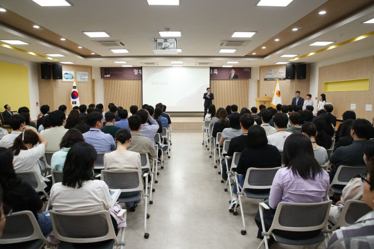 연천군, 「혁신과 적극행정의 공직자 충무공」 교육 실시