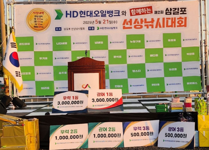 Screenshot_20250524_092537_NAVER