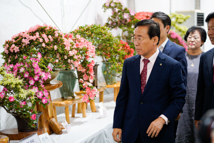 보도 1) 철쭉 야생화 테마관 개관식(6)