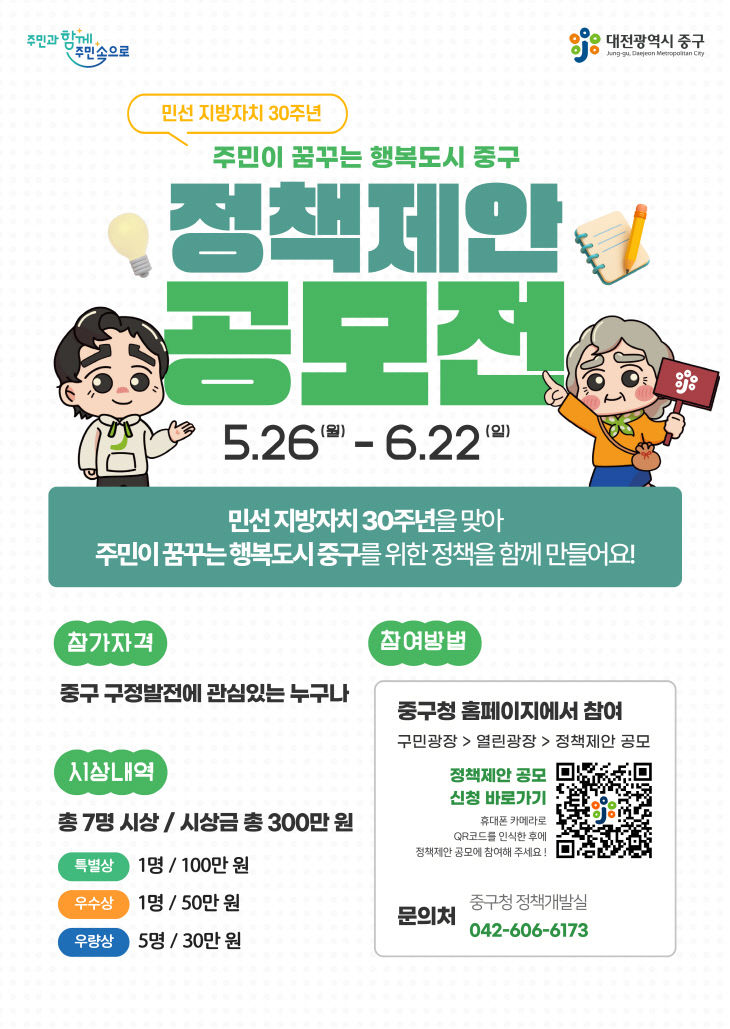 ㅇㅇ