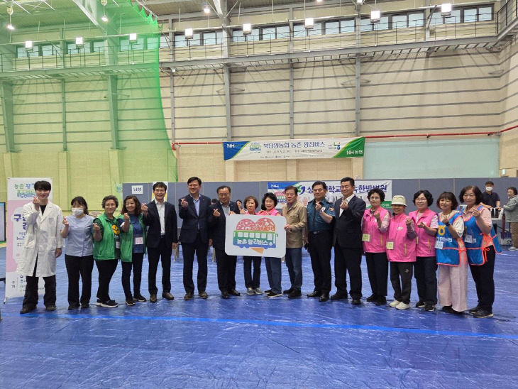보도 3) 농촌 왕진버스(2)