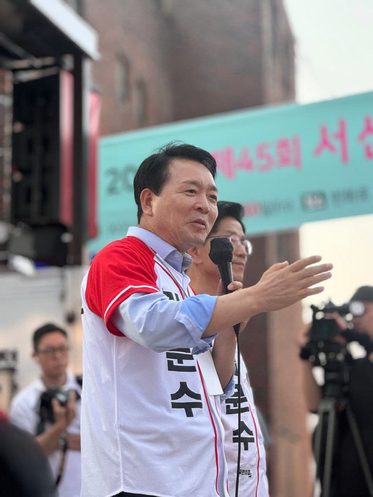 김문수 후보 서산집중유세 사진-2