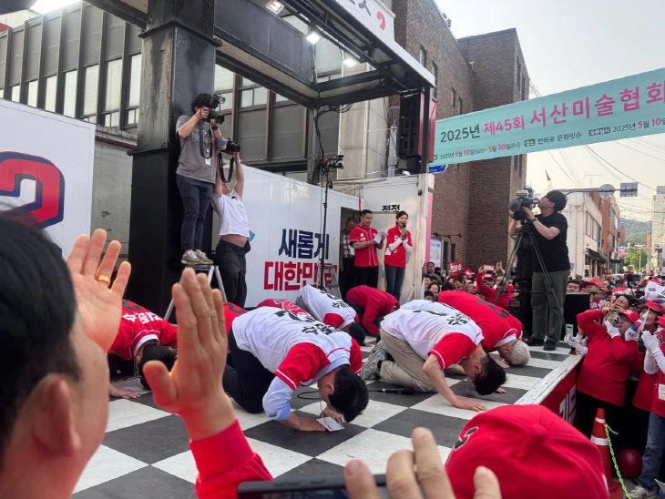 김문수 후보 서산집중유세 사진-3