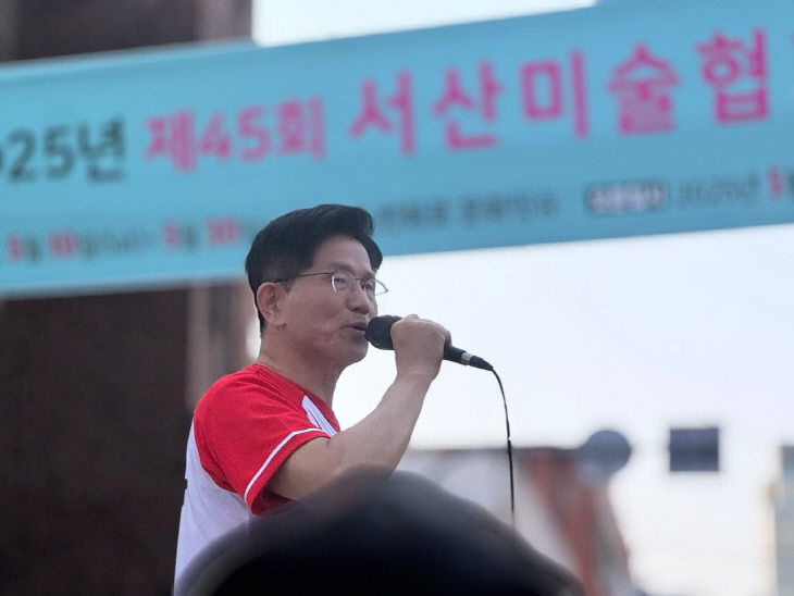 김문수 후보 서산집중유세 사진-5