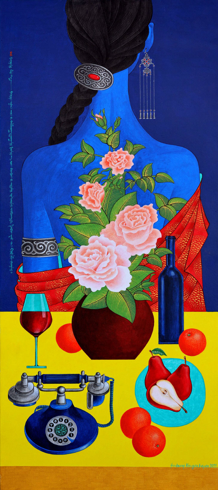 Khugjilbayar 작 1