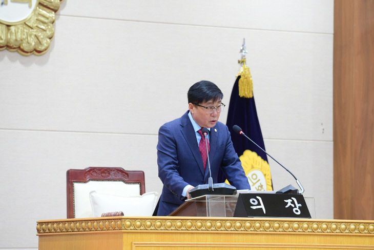 5윤창철의장