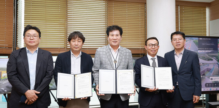 함