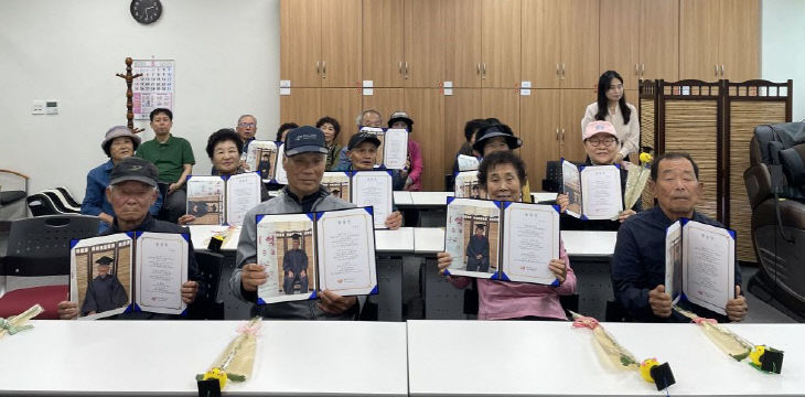 보성