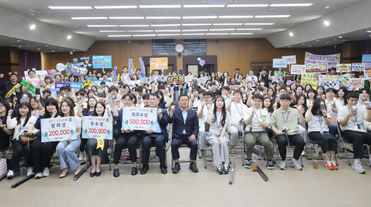기획예산실·시민소통실 우수 성과4 (1)