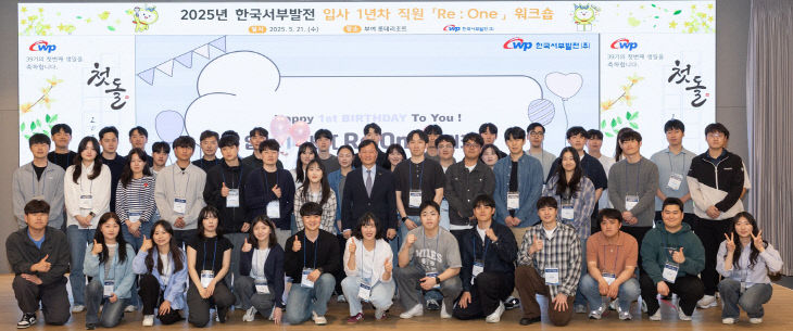 RE-ONE 워크숍3