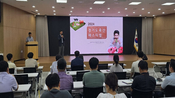후계축산인+육성