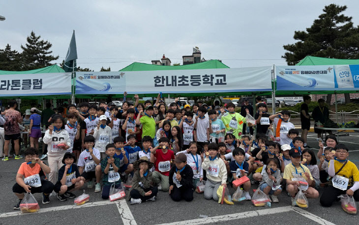보령 한내초, 마라톤2