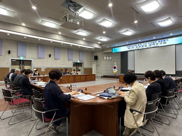 산청군, 2026년 시군 주요업무 합동평가 대책 보고회