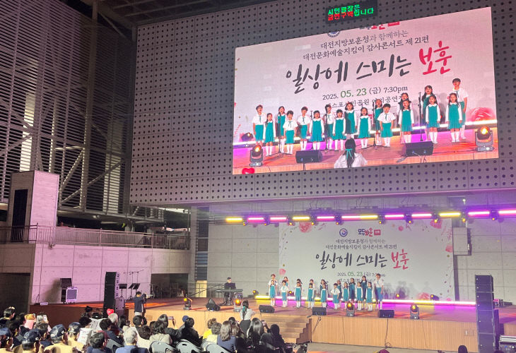 보도자료 사진1