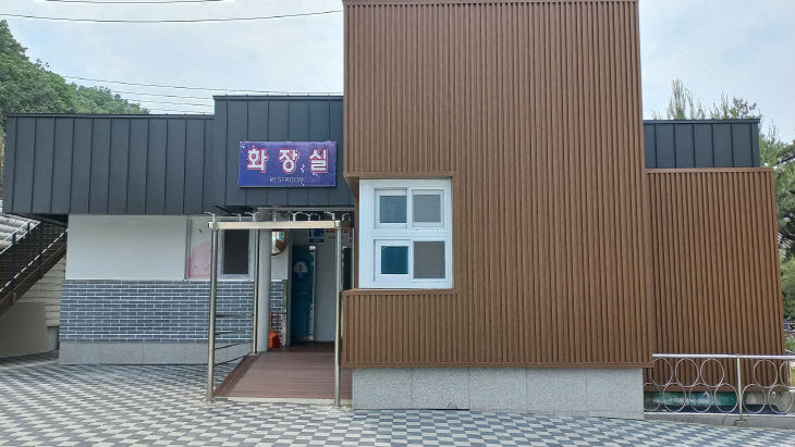 보도 4) 공중화장실 리모델링 후