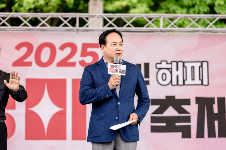 오산시, 즐거운 쉼 ‘도심속 장미 빛 축제’ 개막
