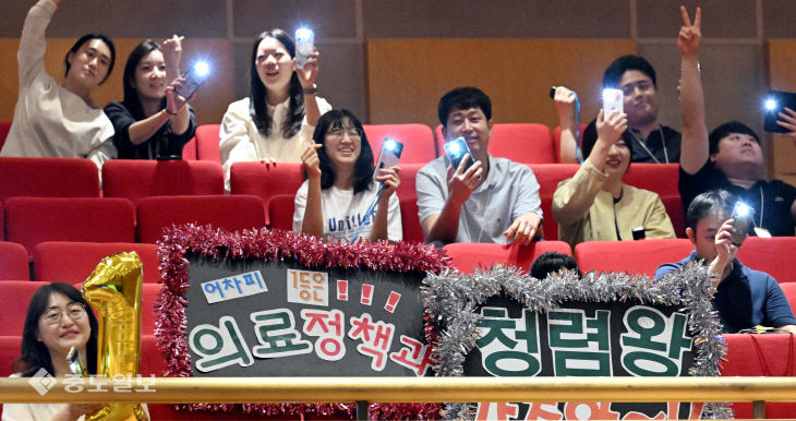 20250526-청렴골든벨2