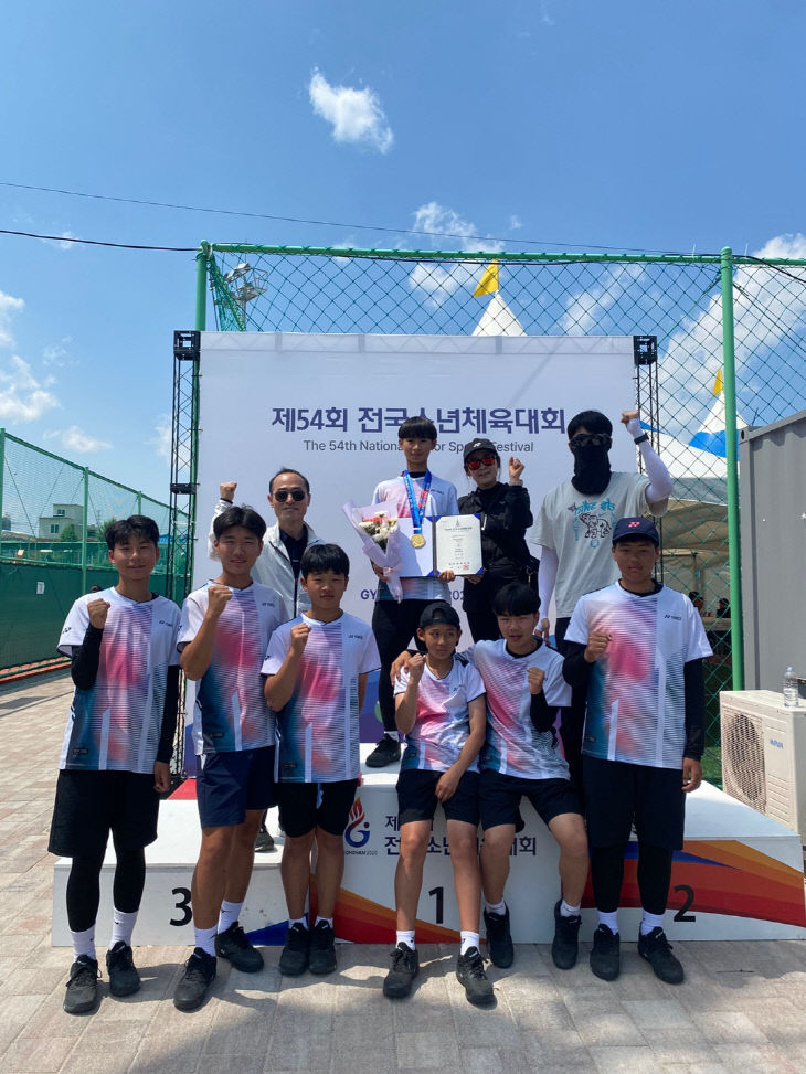 (음성중학교) 소프트테니스 개인전 우승(3)