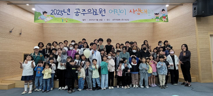 사생대회