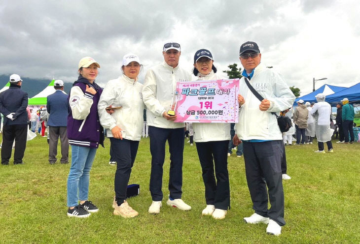 보도사진1_단체사진_250526