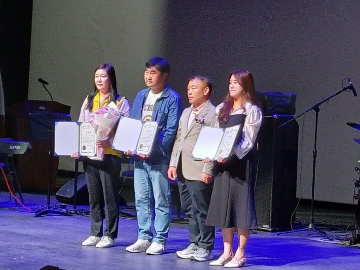 '청소년 육성 유공' 표창
