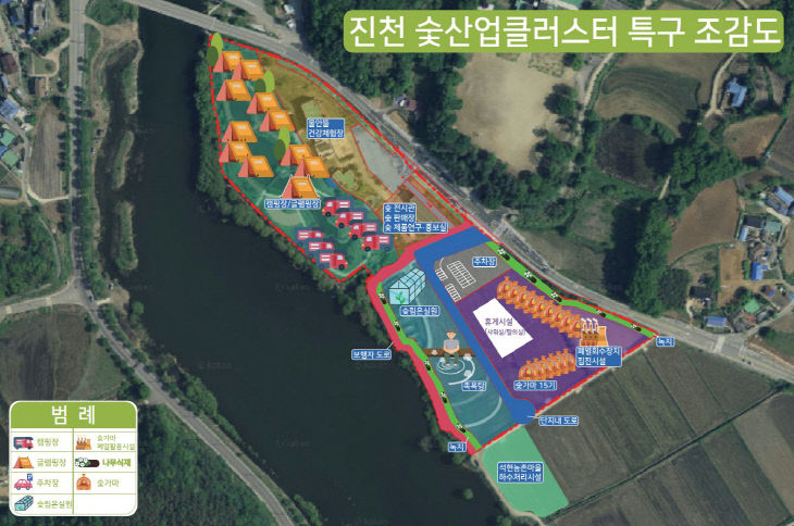숯산업클러스터 특구 조감도