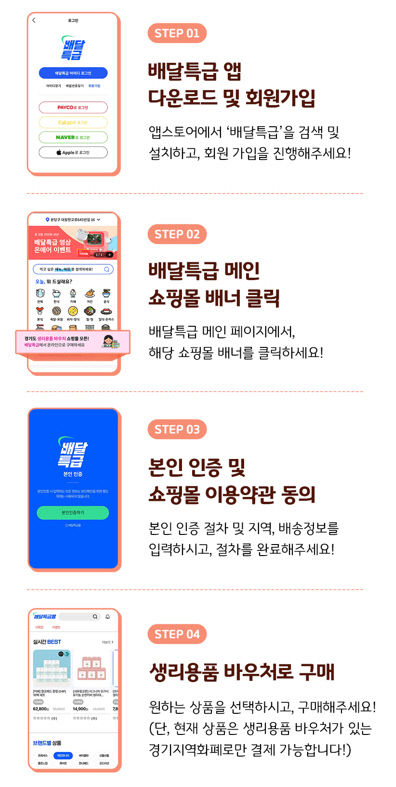 여성+청소년