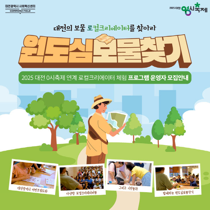 카드뉴스 1