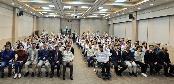 제31회 충남도장애인체육대회 서천군 선수단 출정식