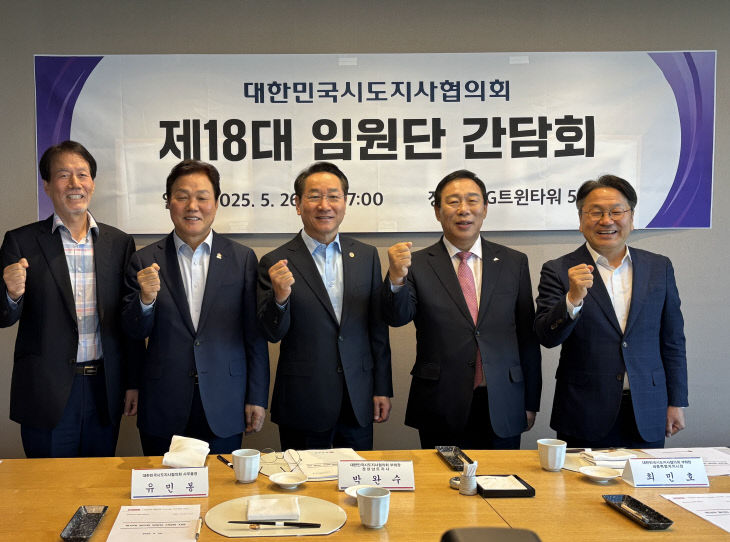 관련사진 1