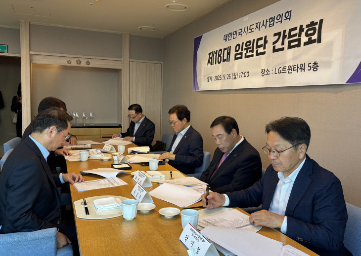 관련사진 2