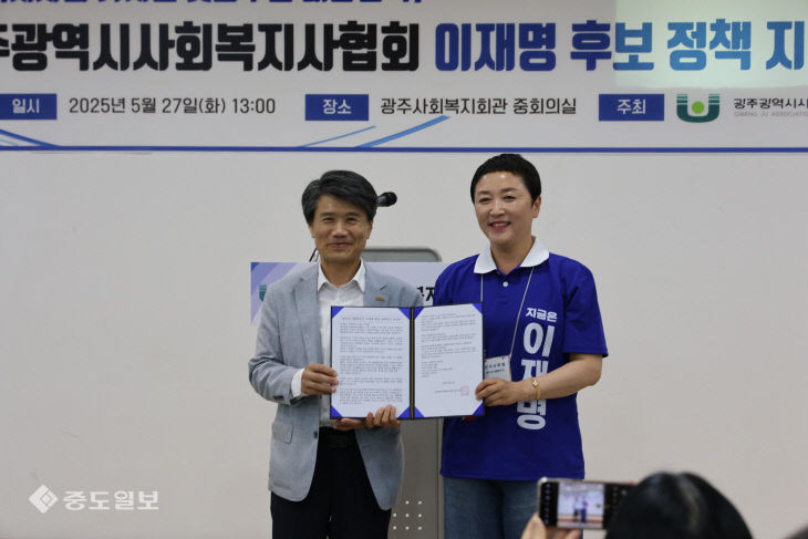 중도3벉잭ㅈ