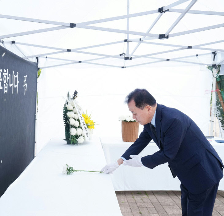 사진자료1(충남교육청. 제주 중학교 교사 추모 공간 마련)