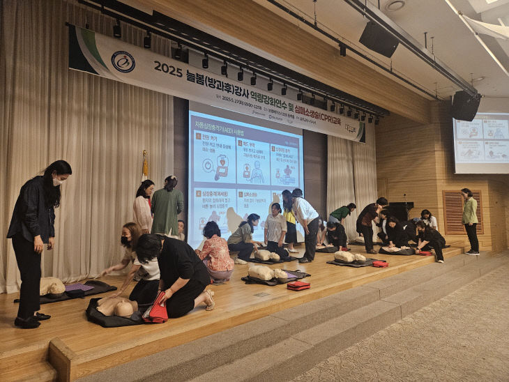보령교육지원청, 늘봄학교2