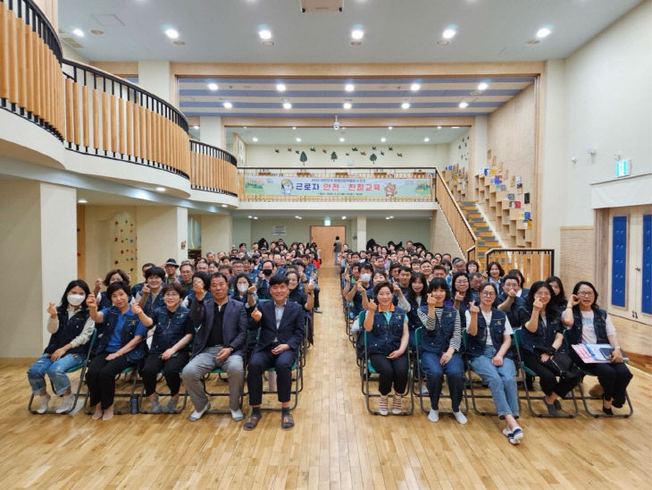 2025 대한민국 정원산업박람회 근무자 친절·안전교육 실시