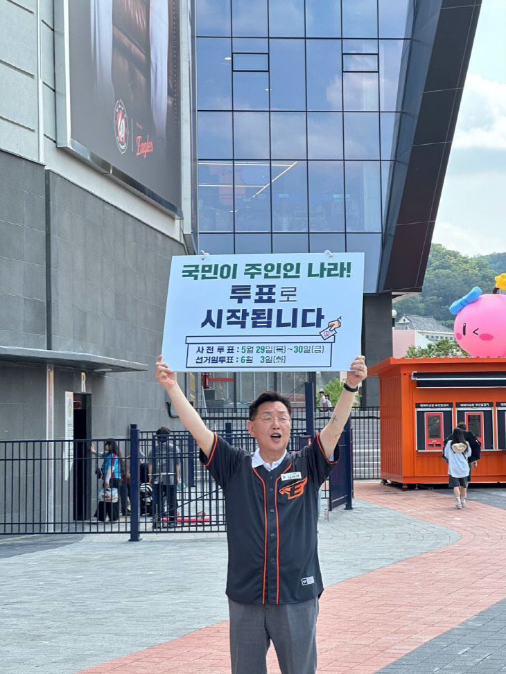 ㅇㅇ