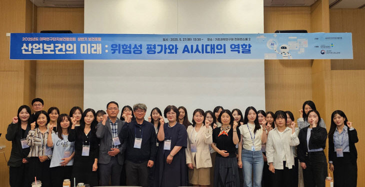 KakaoTalk_20250527_145830219