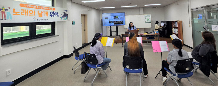 노래의날개위에 보도자료 사진3