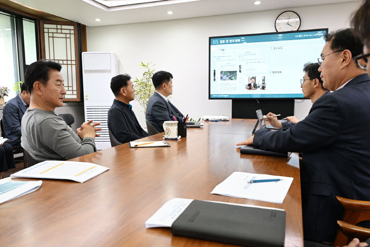 1.철도교통과(의정부시, 제23차 교통정책 전략회의 통해 시민