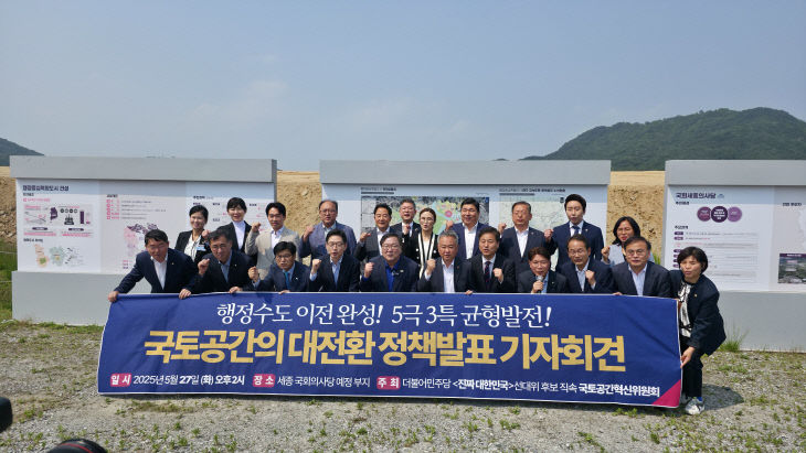 KakaoTalk_20250527_163854253_04