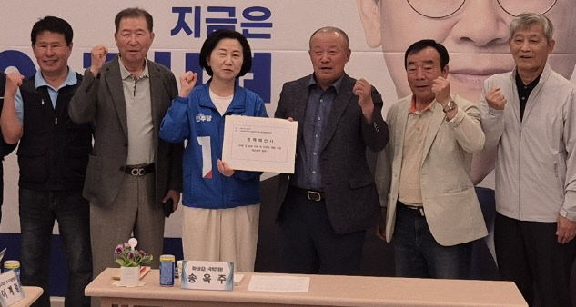 화성범대위 정책제안서 전달