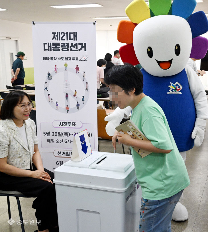 20250527-장애인 투표 체험
